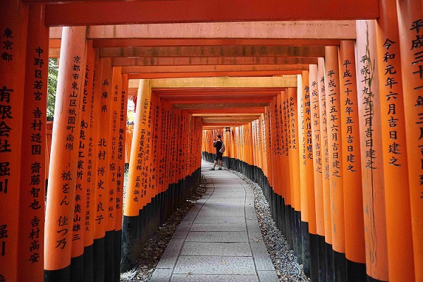 TheGioiQuanhTa Japan 14