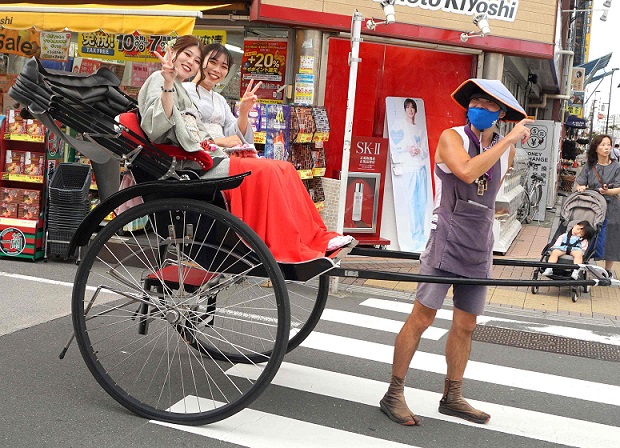 TheGioiQuanhTa Japan 6